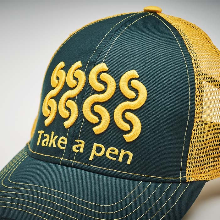 MH2212 Casquette trucker 6 pans à profil moyen. publicitaire personnalisé - vue 6