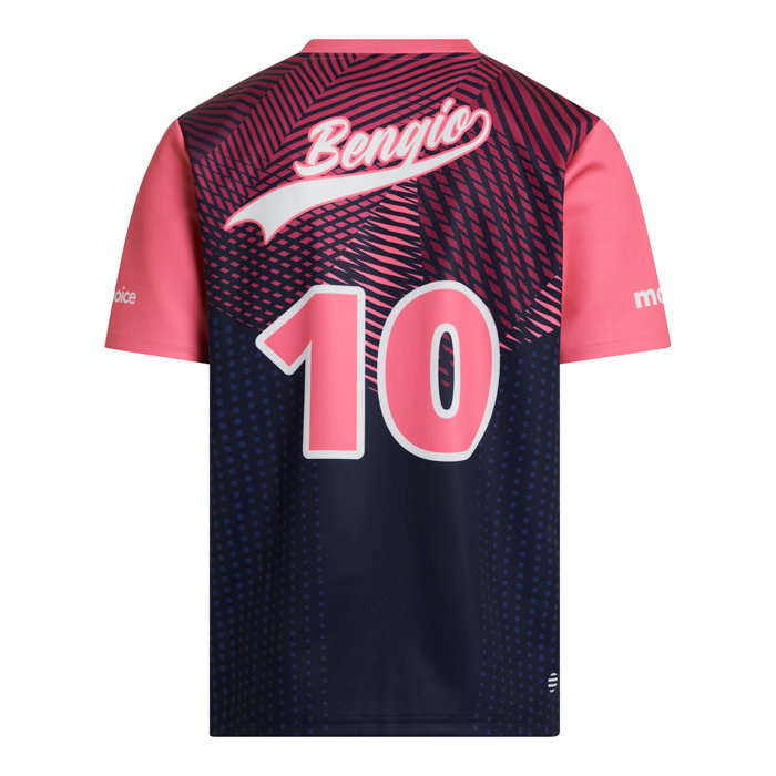 SG1904 Maillot de rugby avec col rond – 260 g/m² publicitaire personnalisé - vue 7